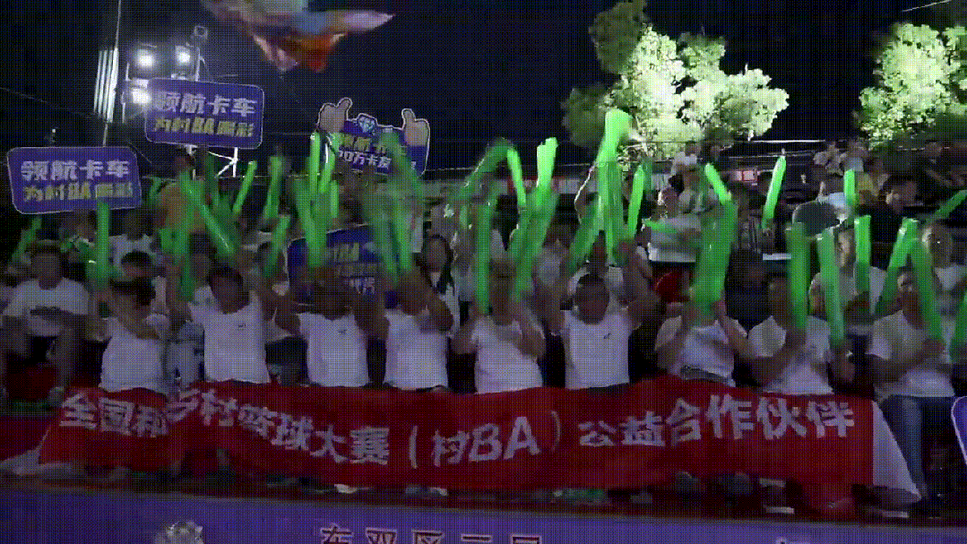 1705670295994586.png 图片32.png