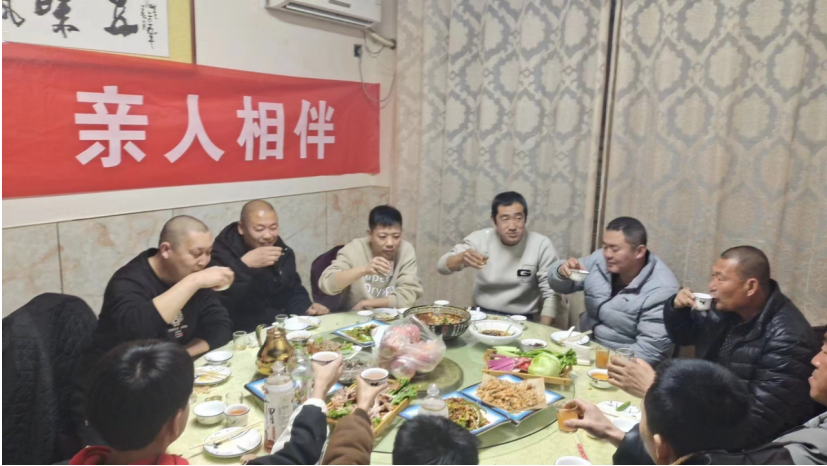 图片2-2.png