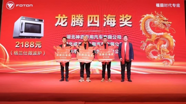 图片3-2.png