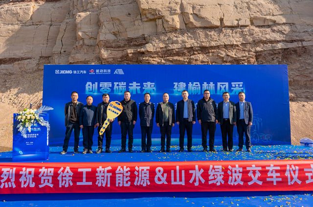 微信图片_20240319132926.png