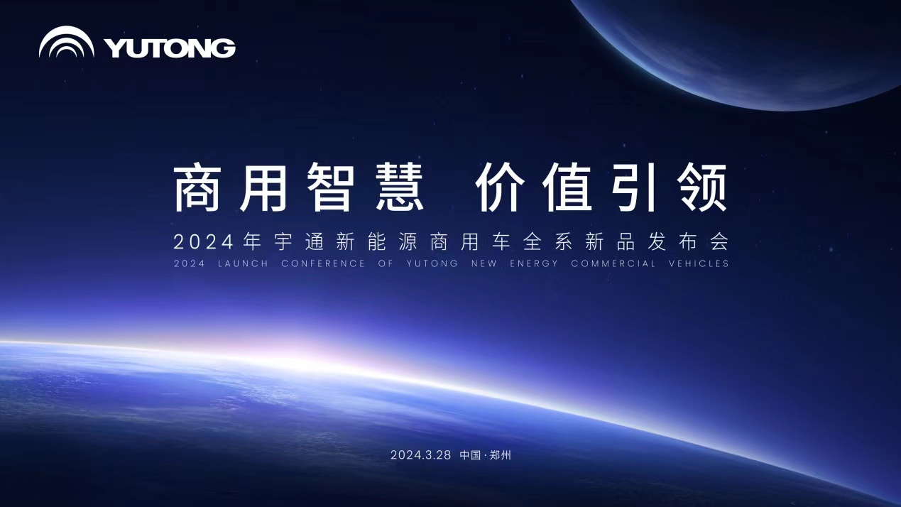 微信图片_20240321041141.jpg