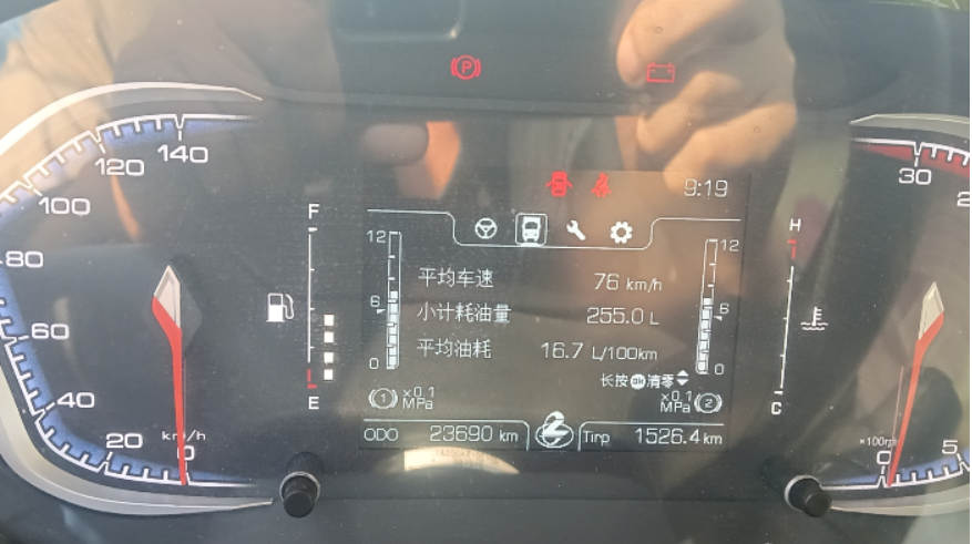图片3.png