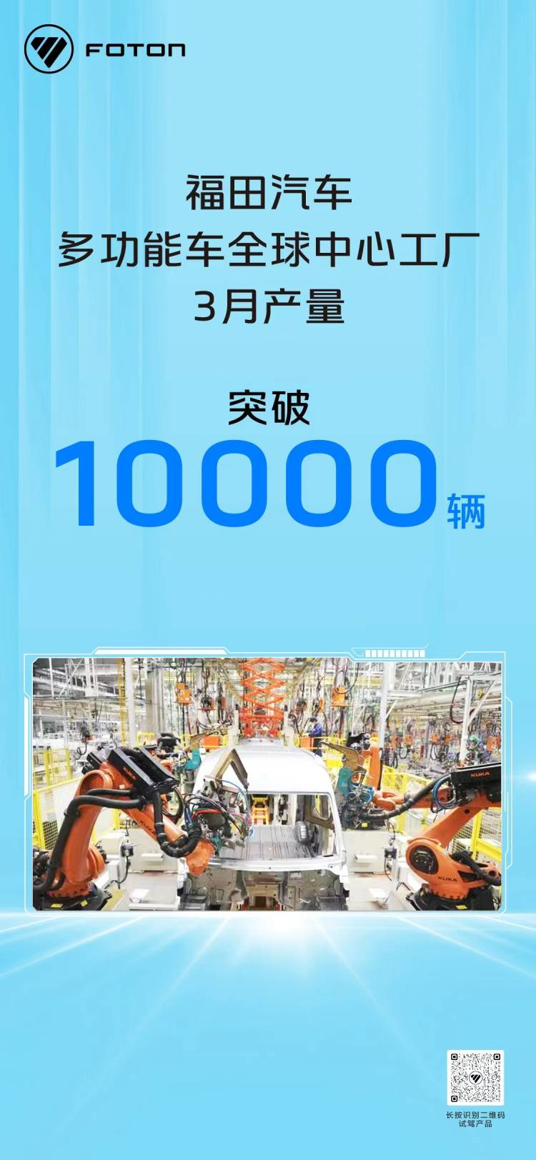 图片16.png