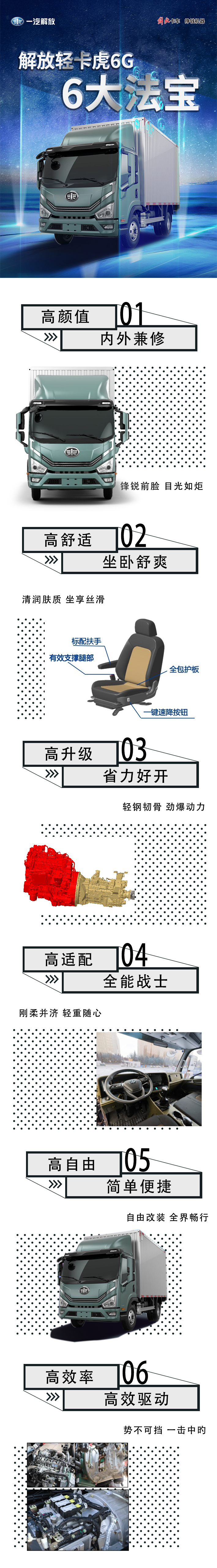 2月.jpg