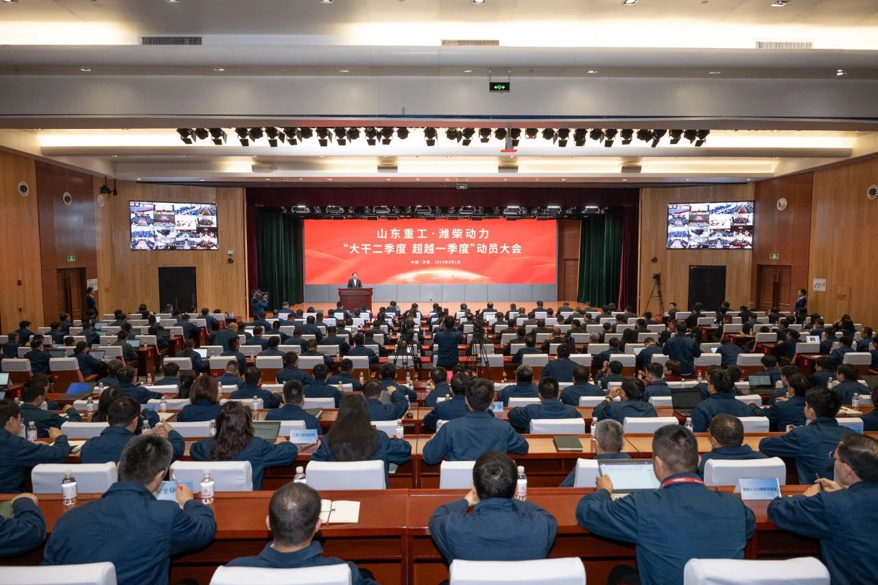 微信图片_20240401130720.jpg