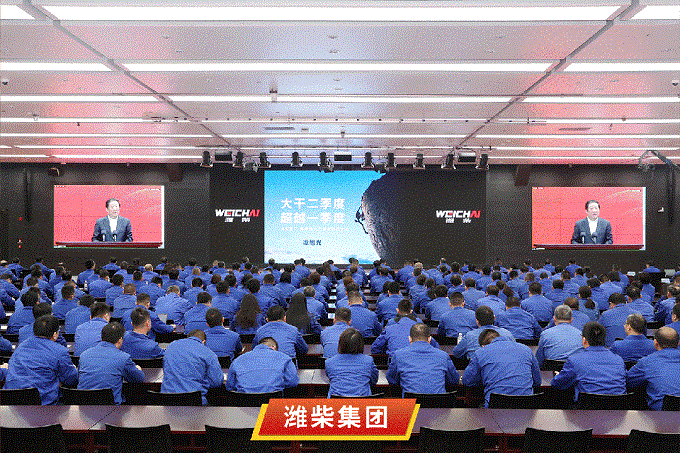 微信图片_20240401133513.gif