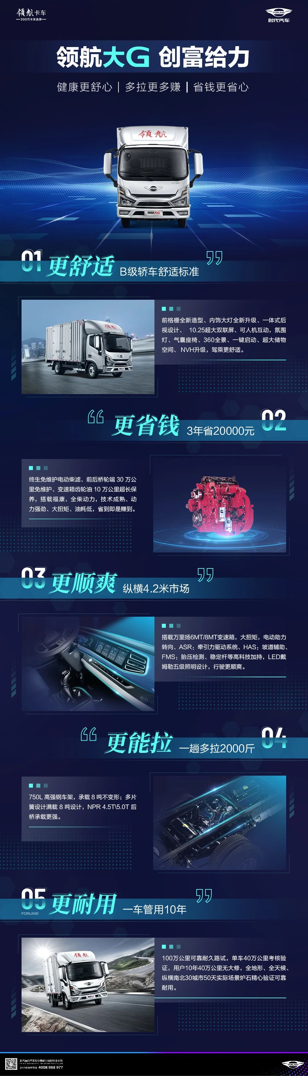 1712047102406728.jpg