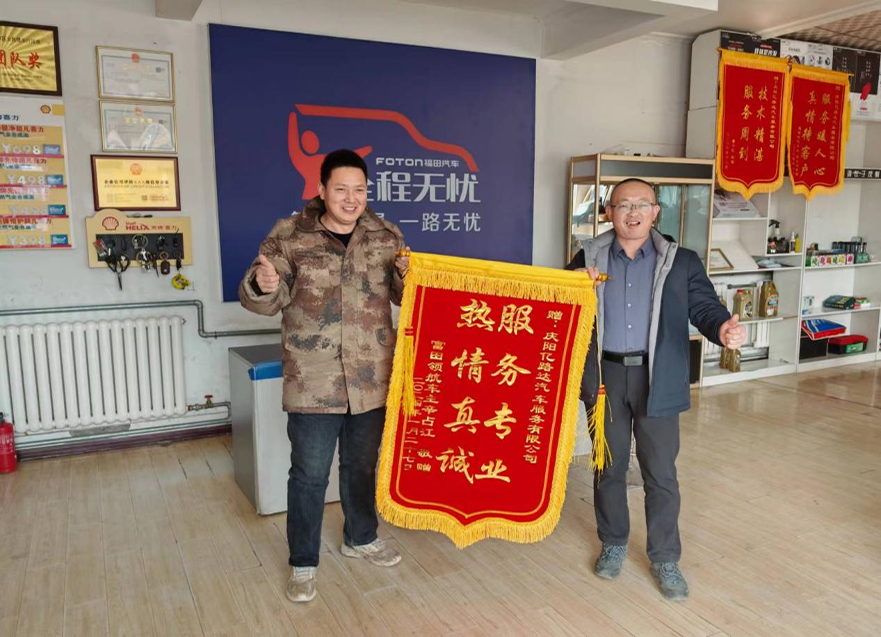微信图片_20240402171230.png