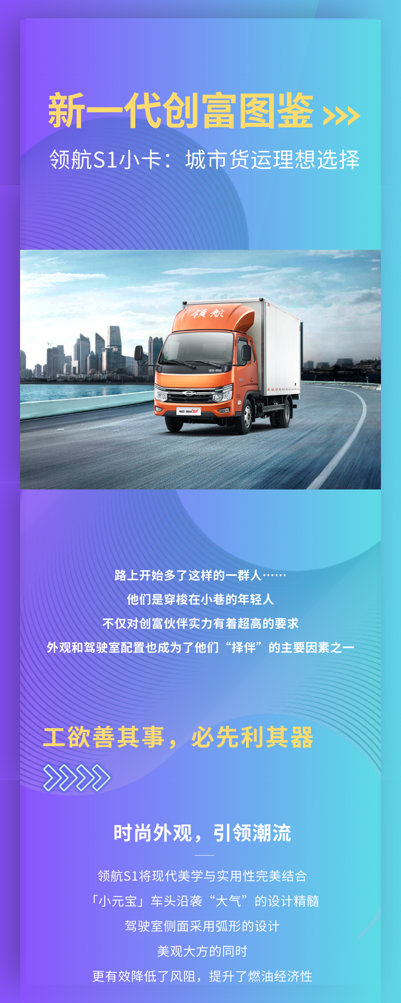 图片26.png