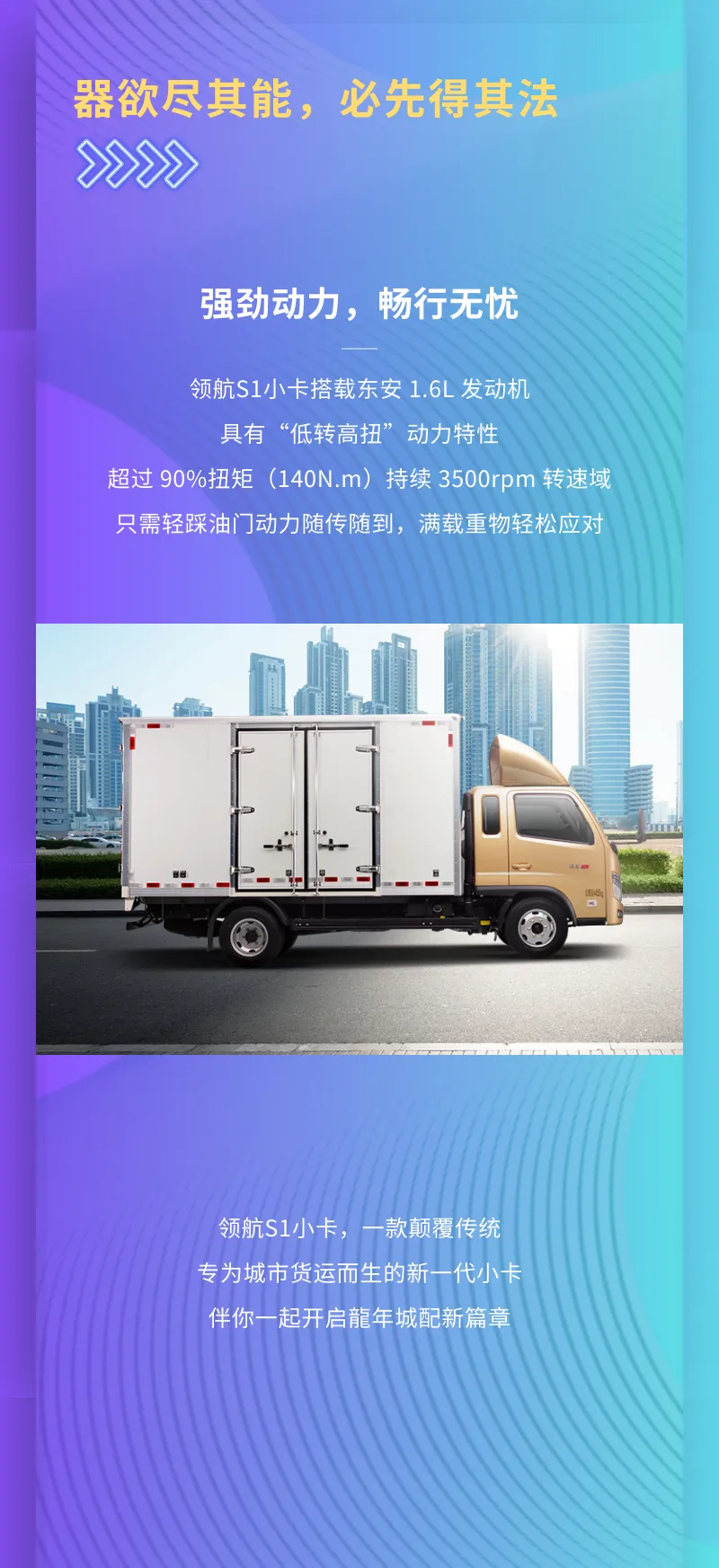 图片28.png