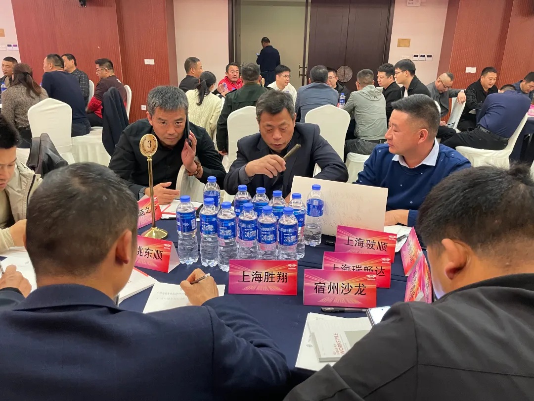 1712058432926287.png 图片55.png