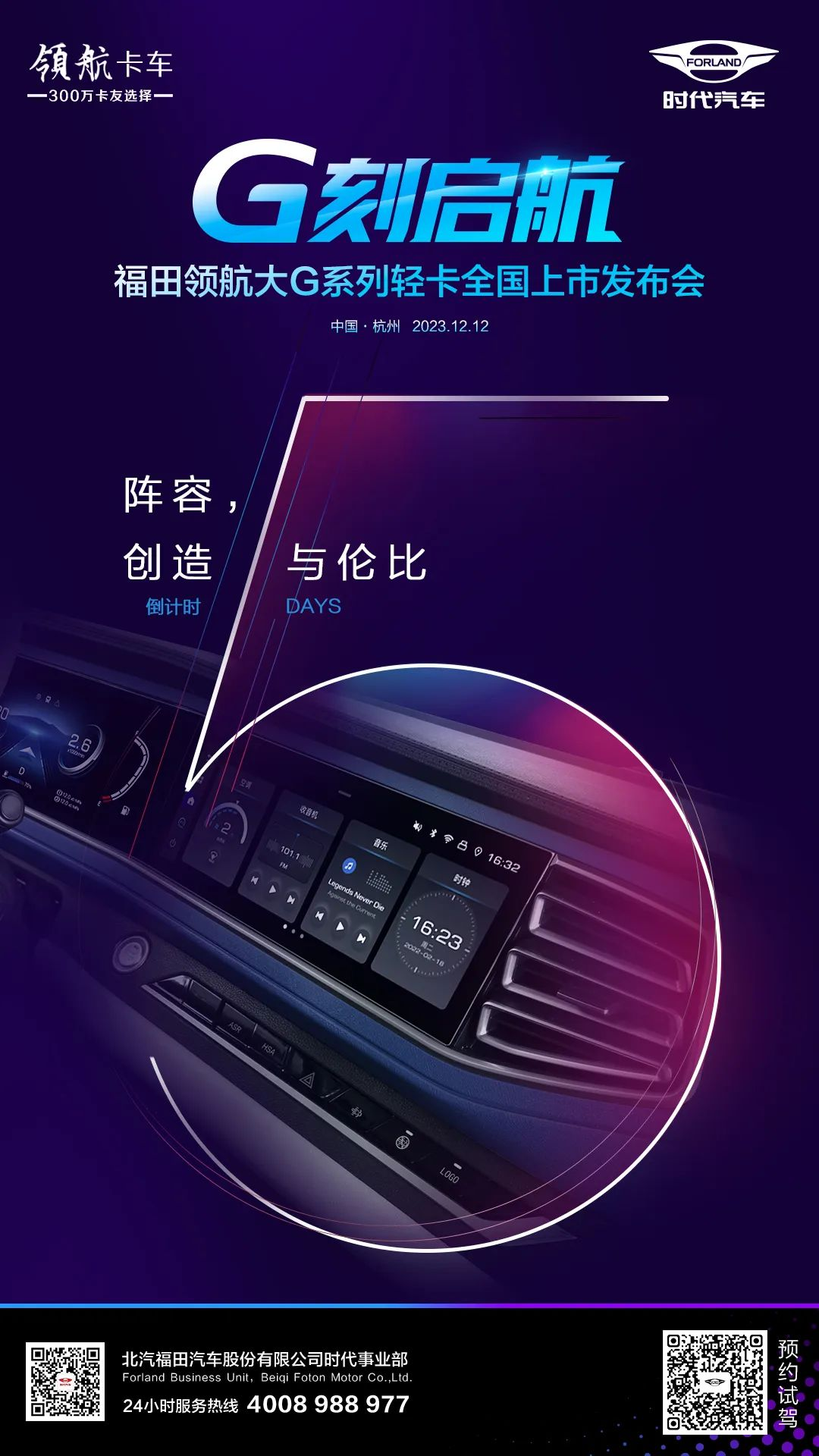 图片66.png