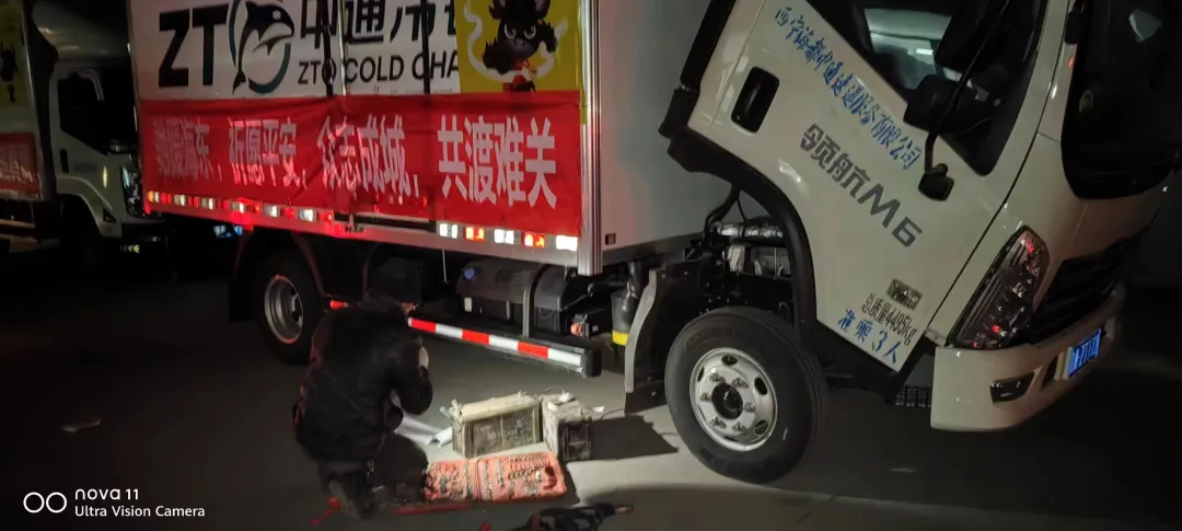 图片81.png