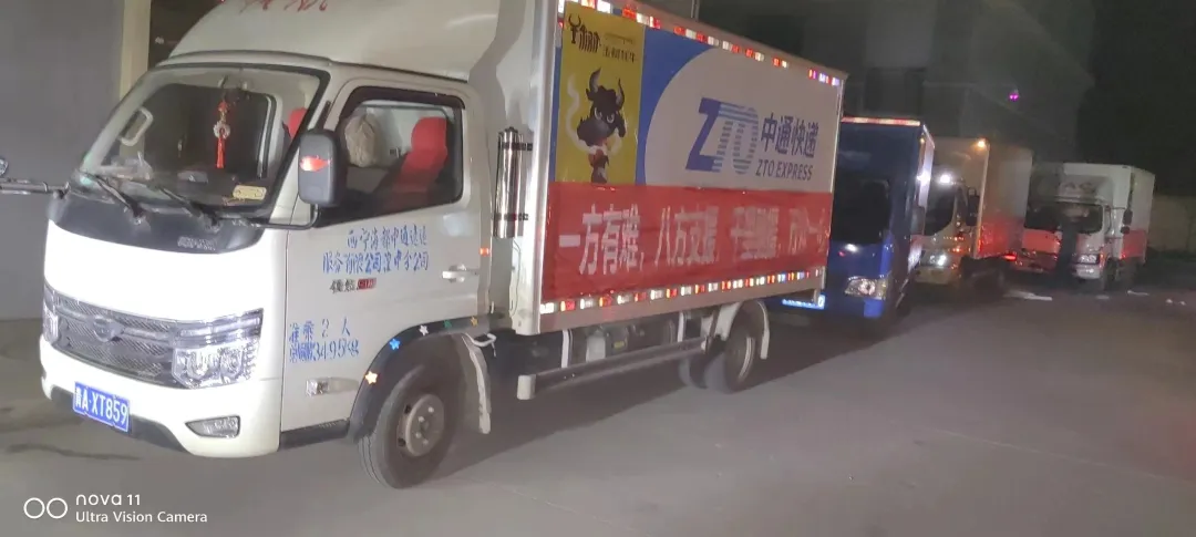 图片83.png