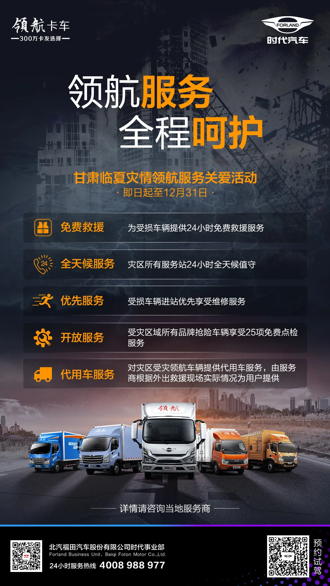 图片84.png