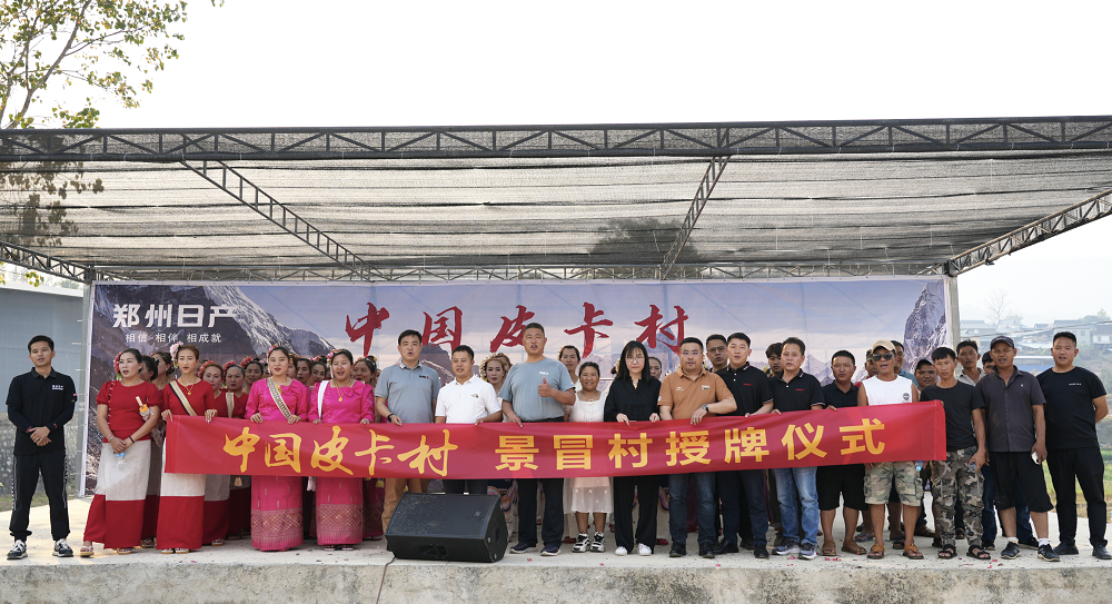 https://img2.danews.cc/upload/images/20240412/13b21ccde94ec0737c07f6cbcf54d44e.jpg