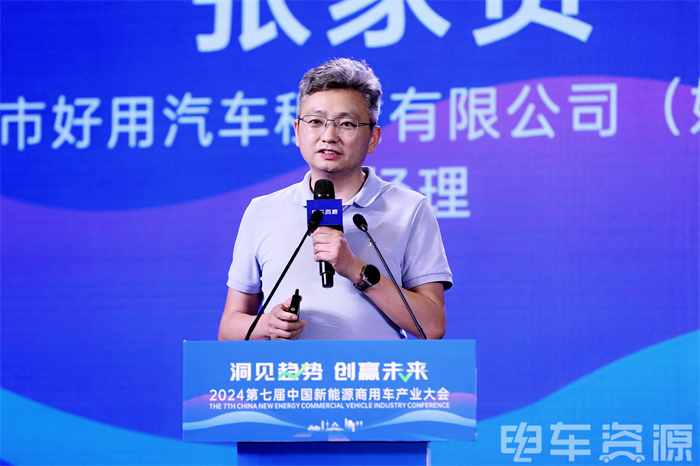 图片23.png