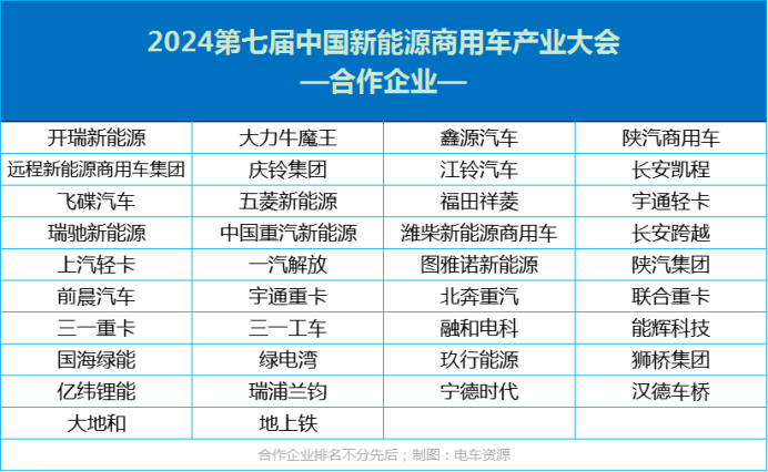 图片30.png