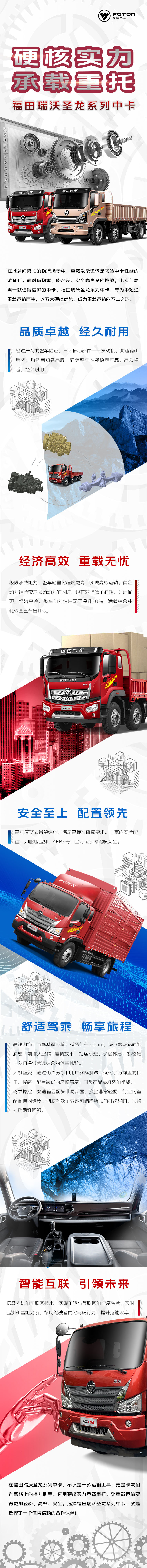 微信图片_20240419104814.jpg