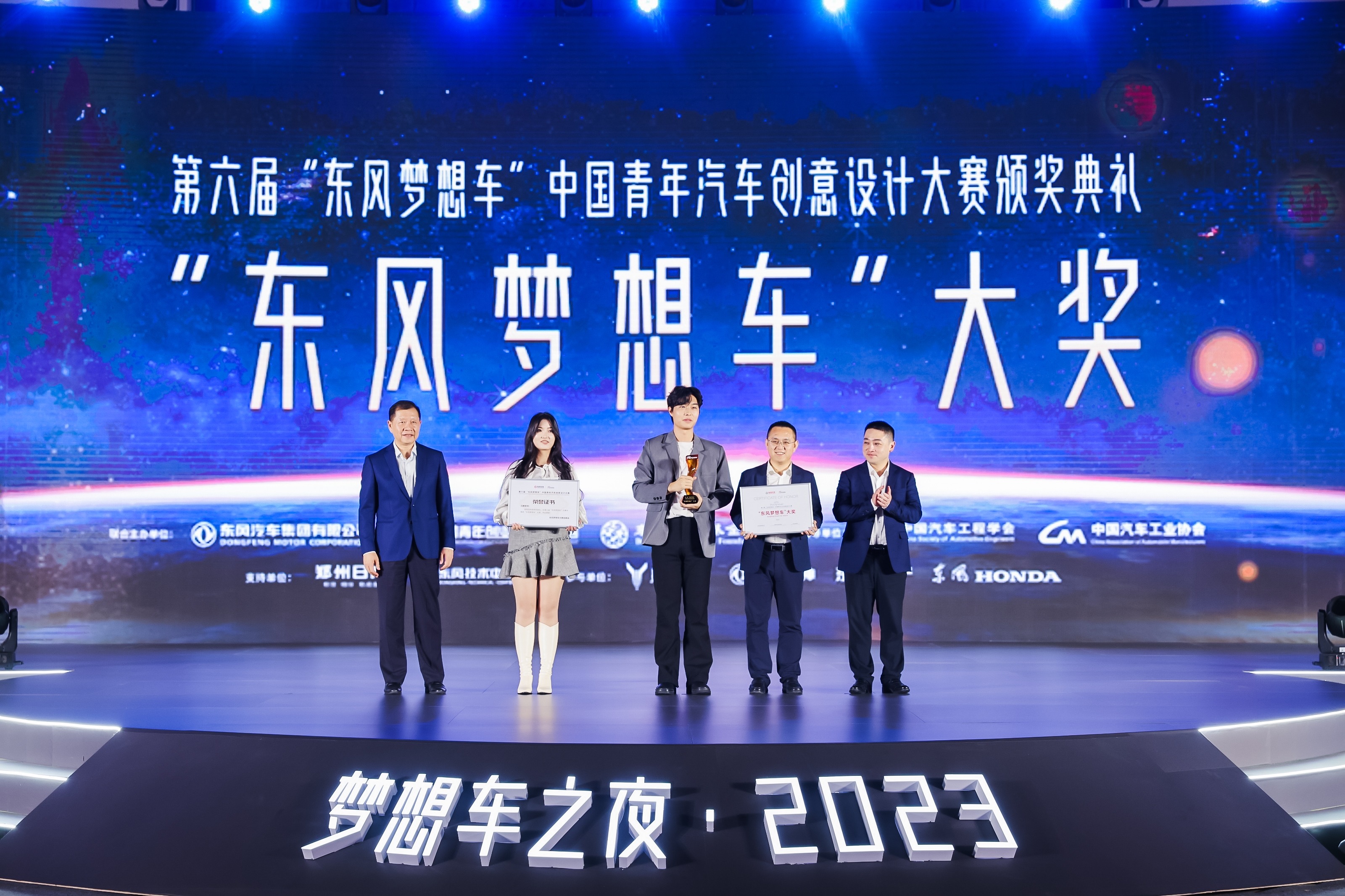 https://img2.danews.cc/upload/images/20240425/e00d42956d425a17928d928683eb070c.jpg