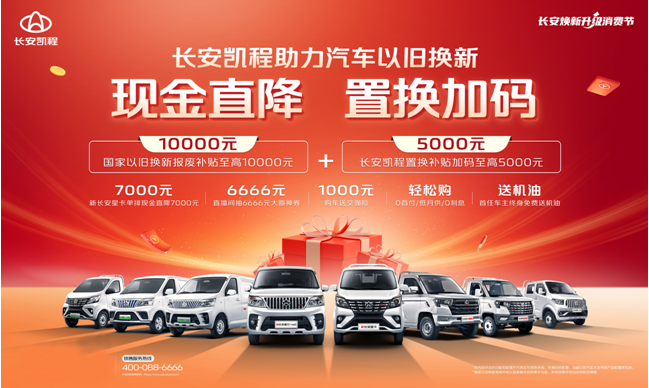 微信图片_20240501193249.png
