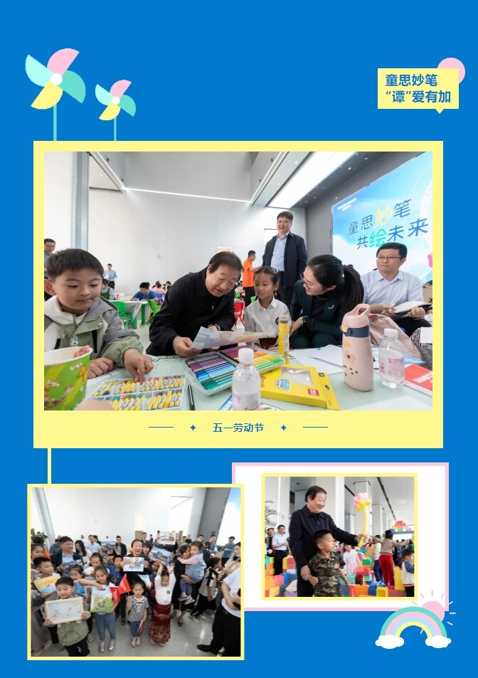 图片11.png