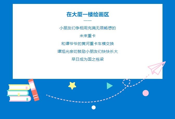 图片12.png
