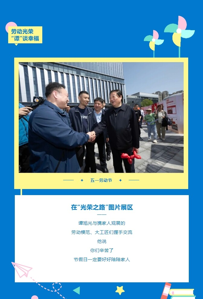 图片13.png