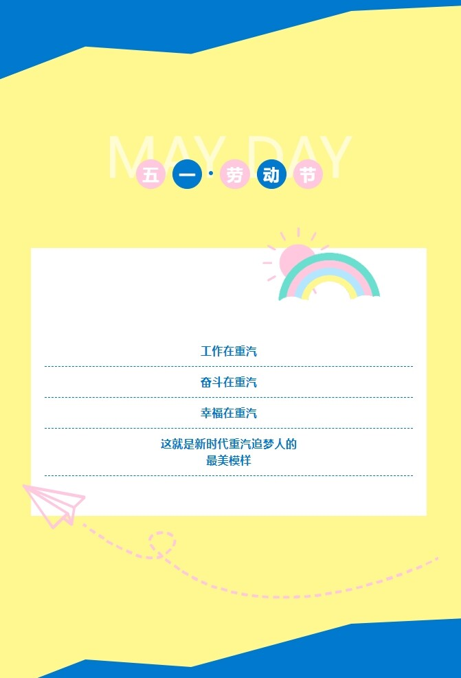 图片17.png