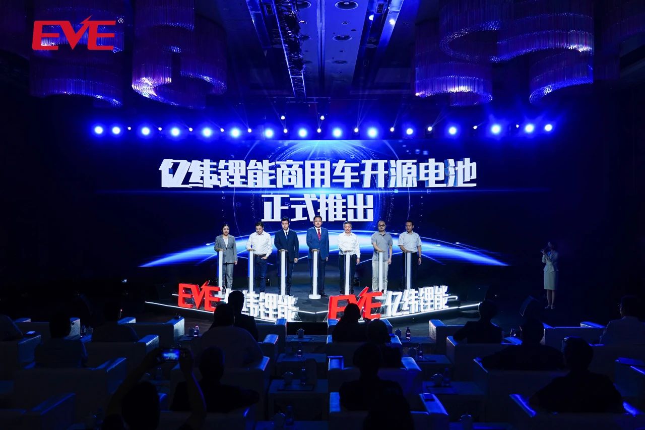 微信图片_20240511125254.jpg