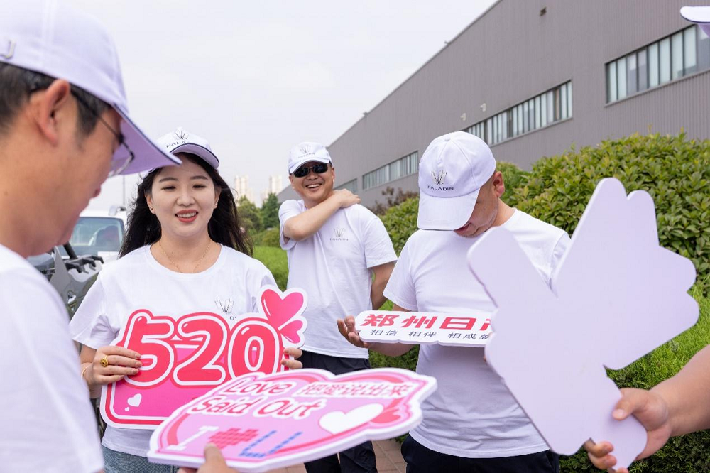 https://img2.danews.cc/upload/images/20240523/ac8713fd34a1a321e88a90def6e8166b.png