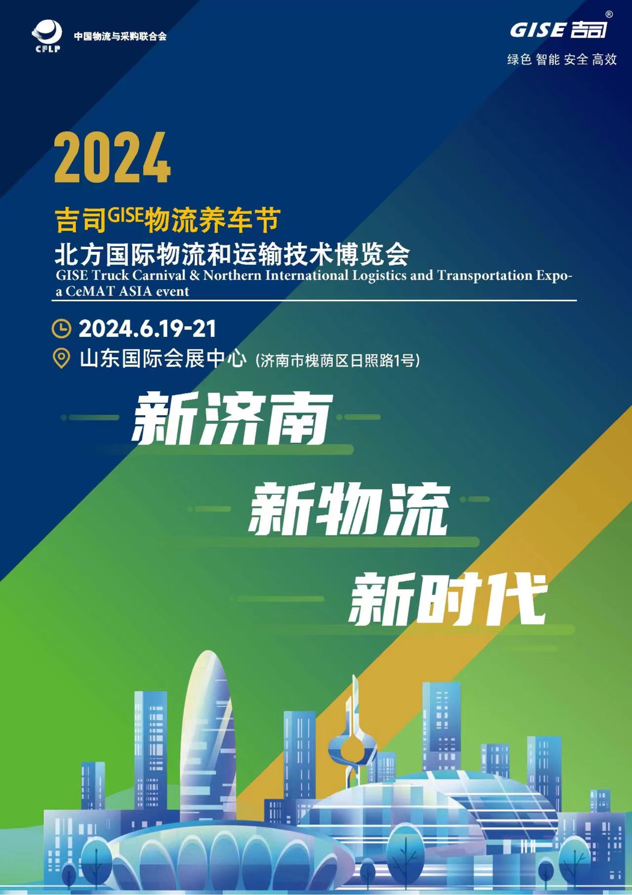 微信图片_20240607142052.jpg
