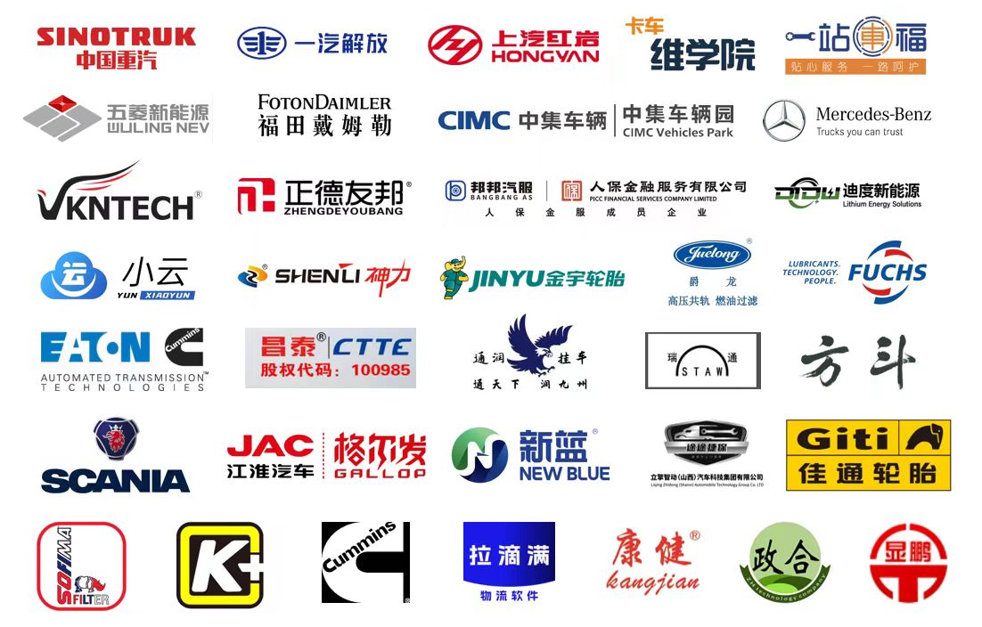 微信图片_20240607142059.jpg