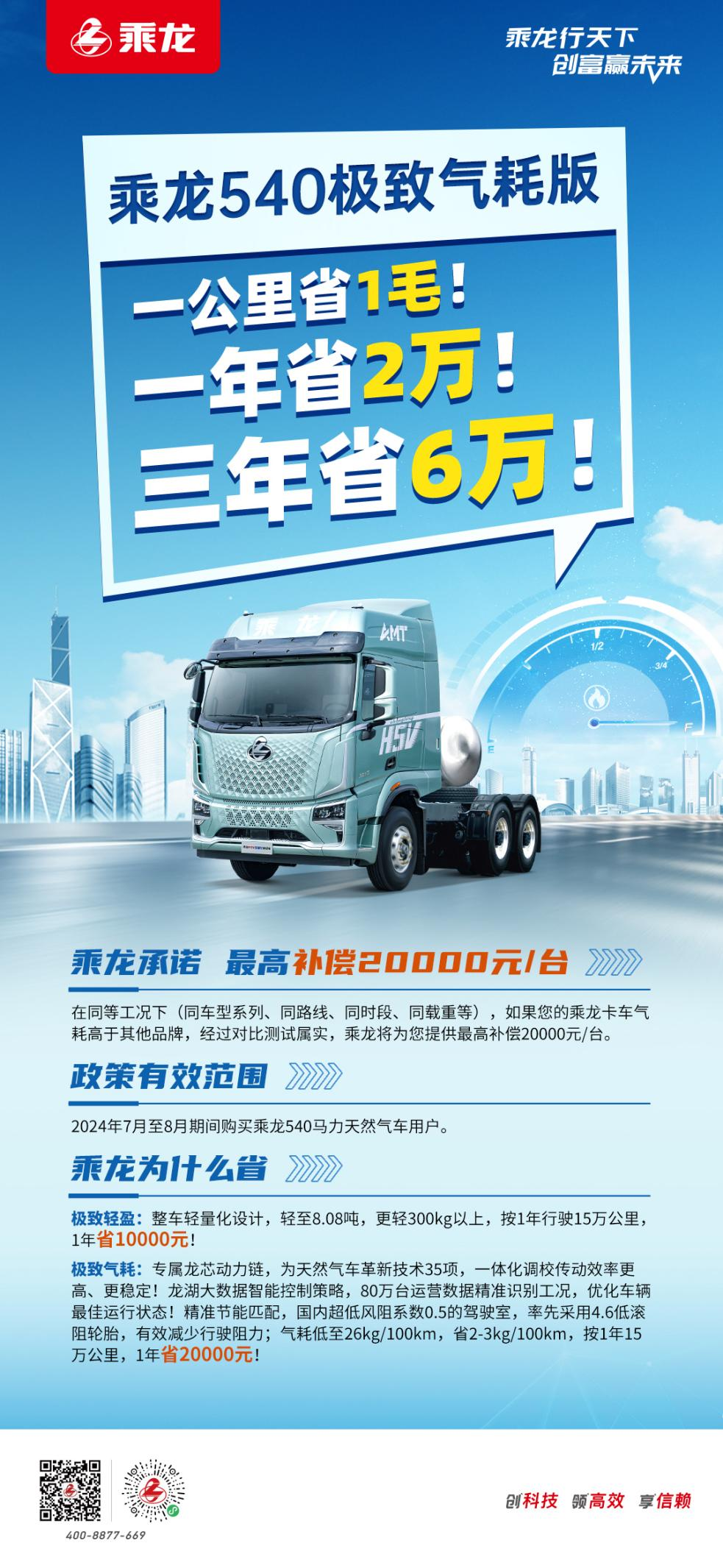 图片16.png