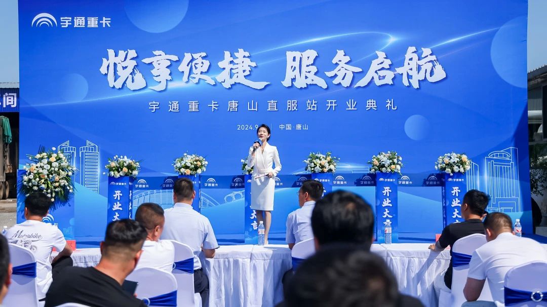 微信图片_20240902124040.jpg