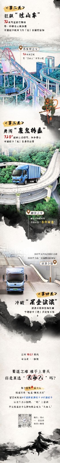 微信图片_20240902201910.jpg