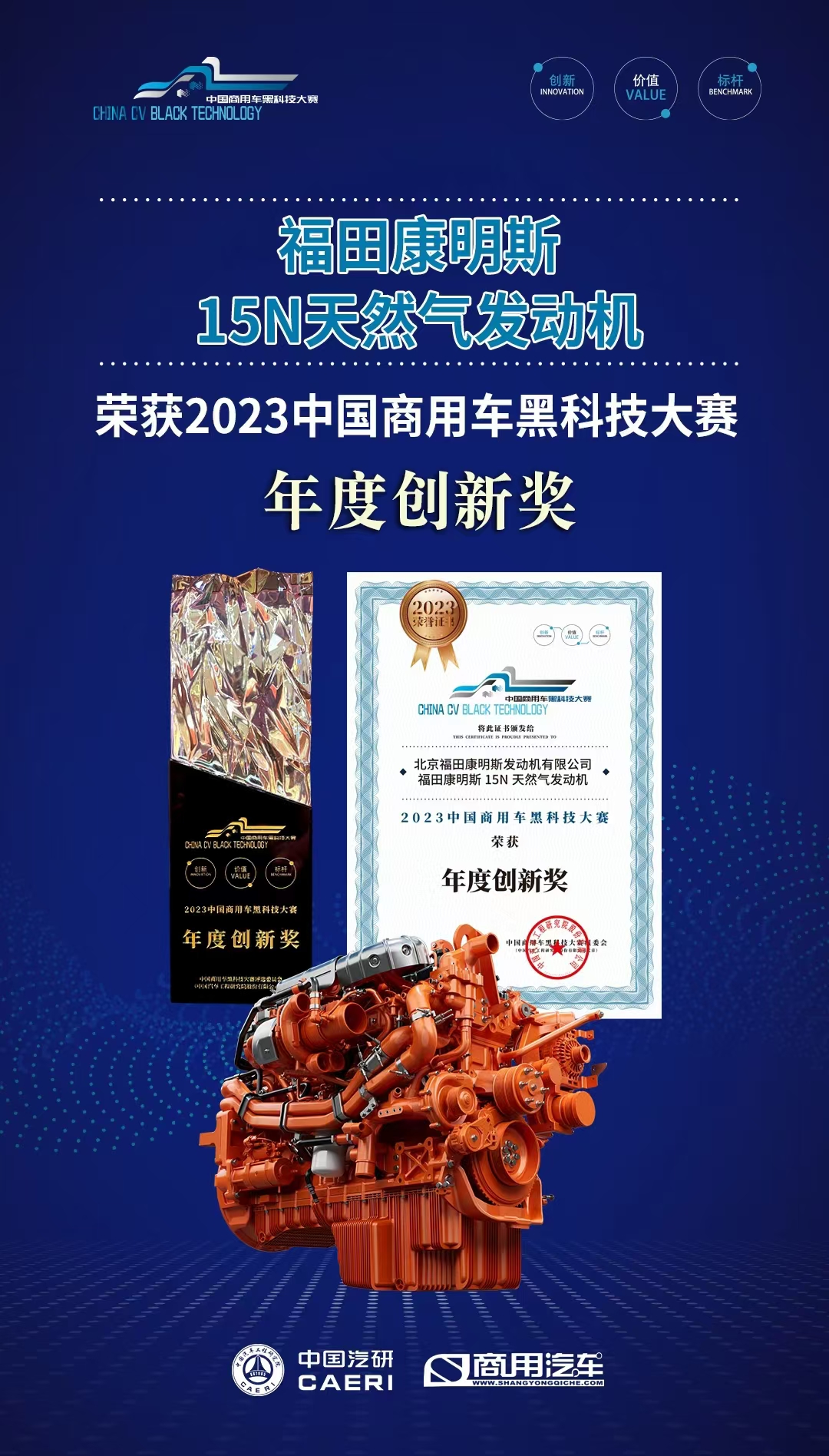 微信图片_20241114222832.jpg