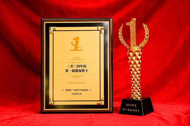 图片23.png