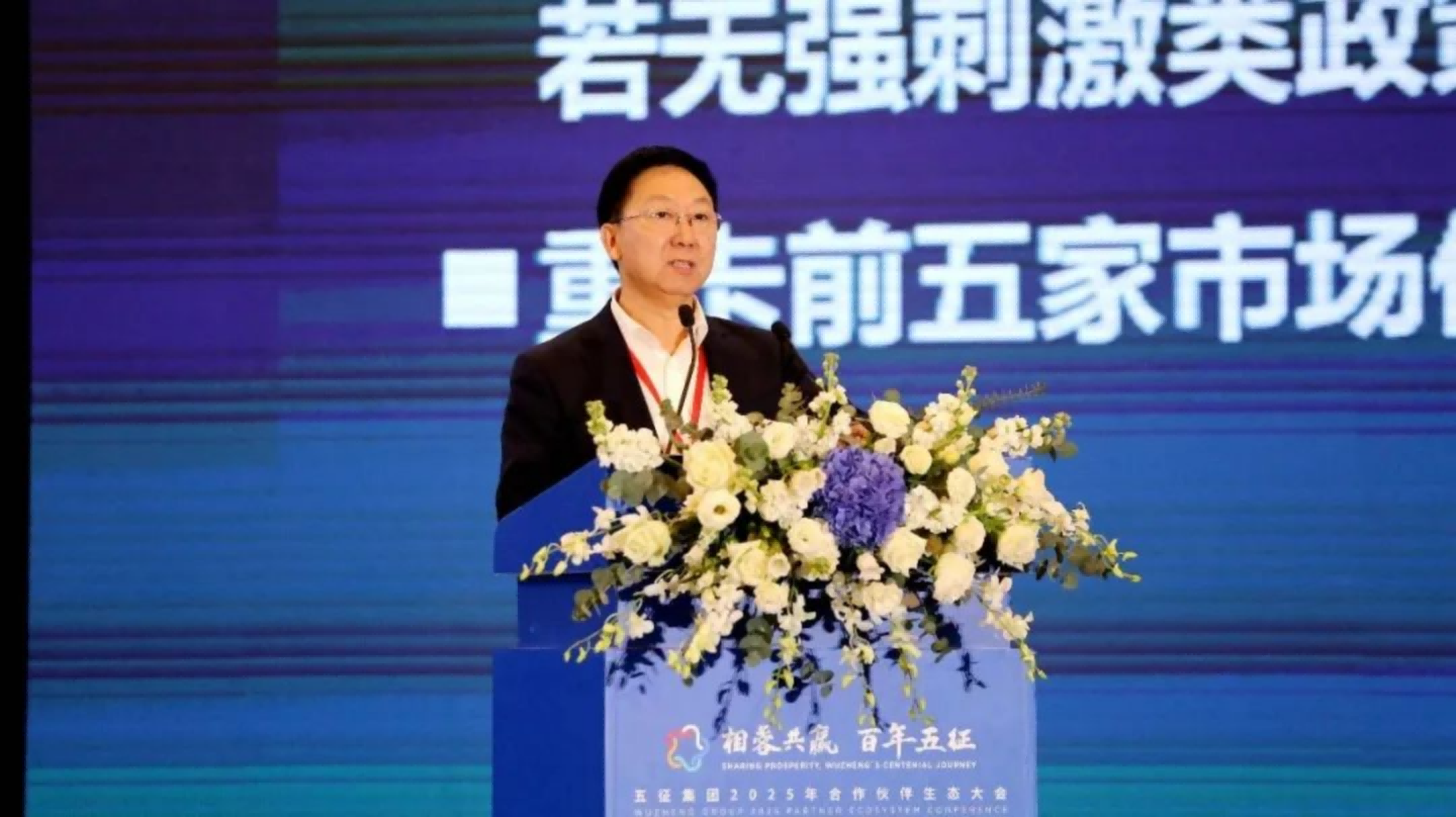 微信图片_20241224231100.png