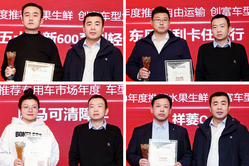 图片6.png