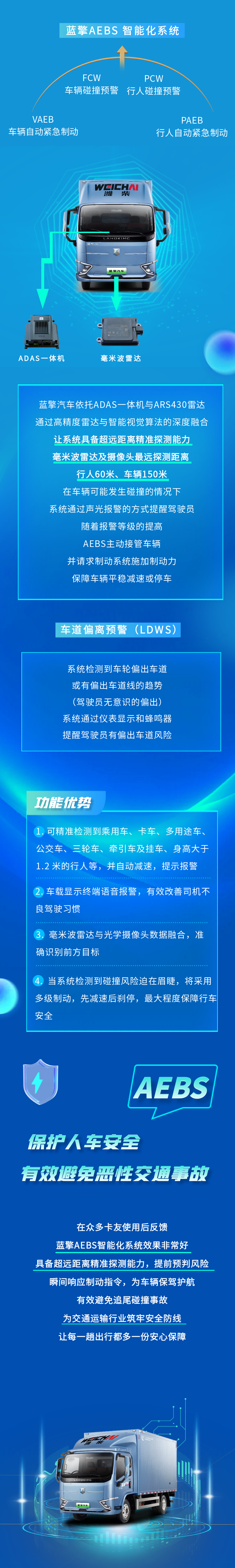 640-2(1).png