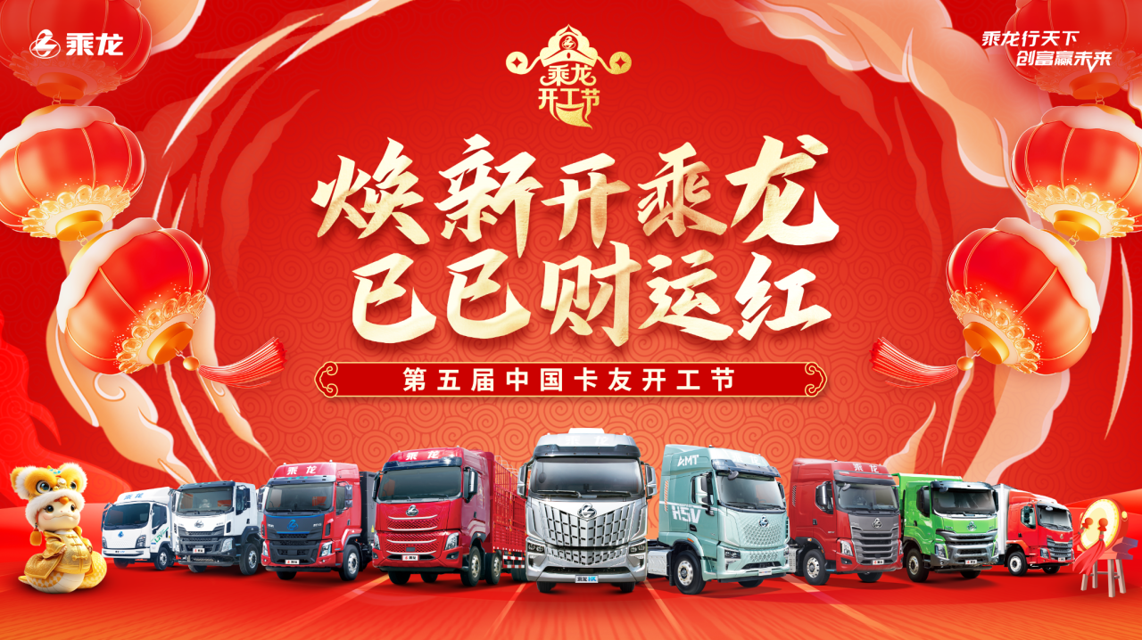 微信图片_20250221113255.png