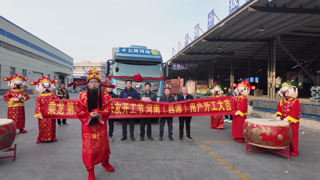 图片11.png
