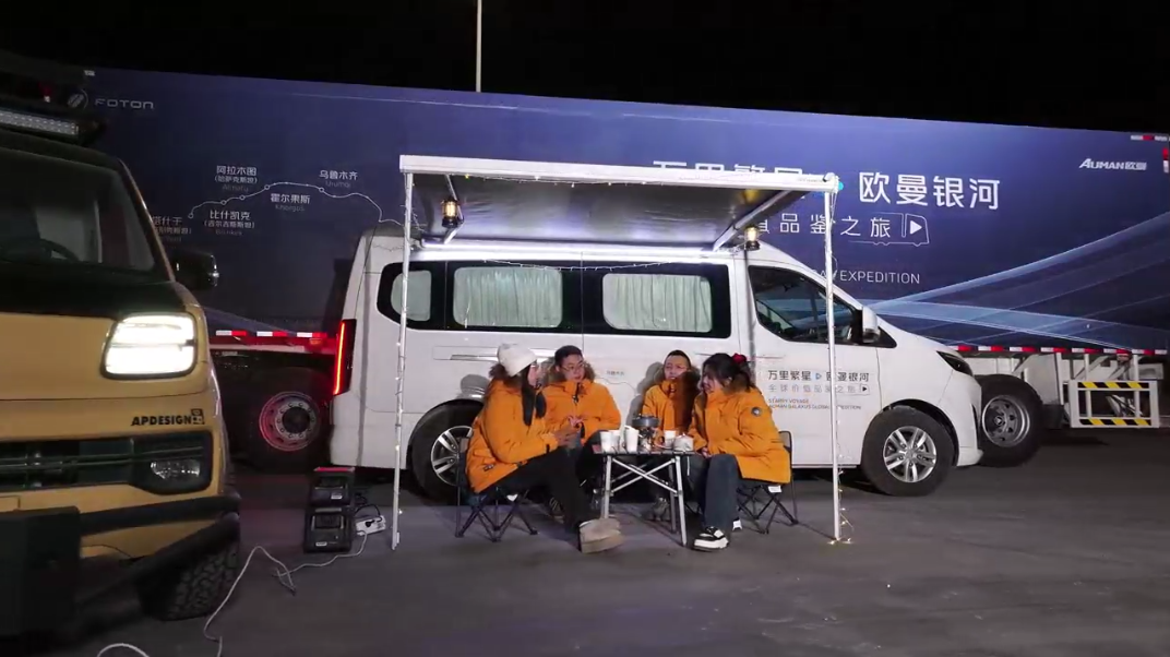 图片8.png
