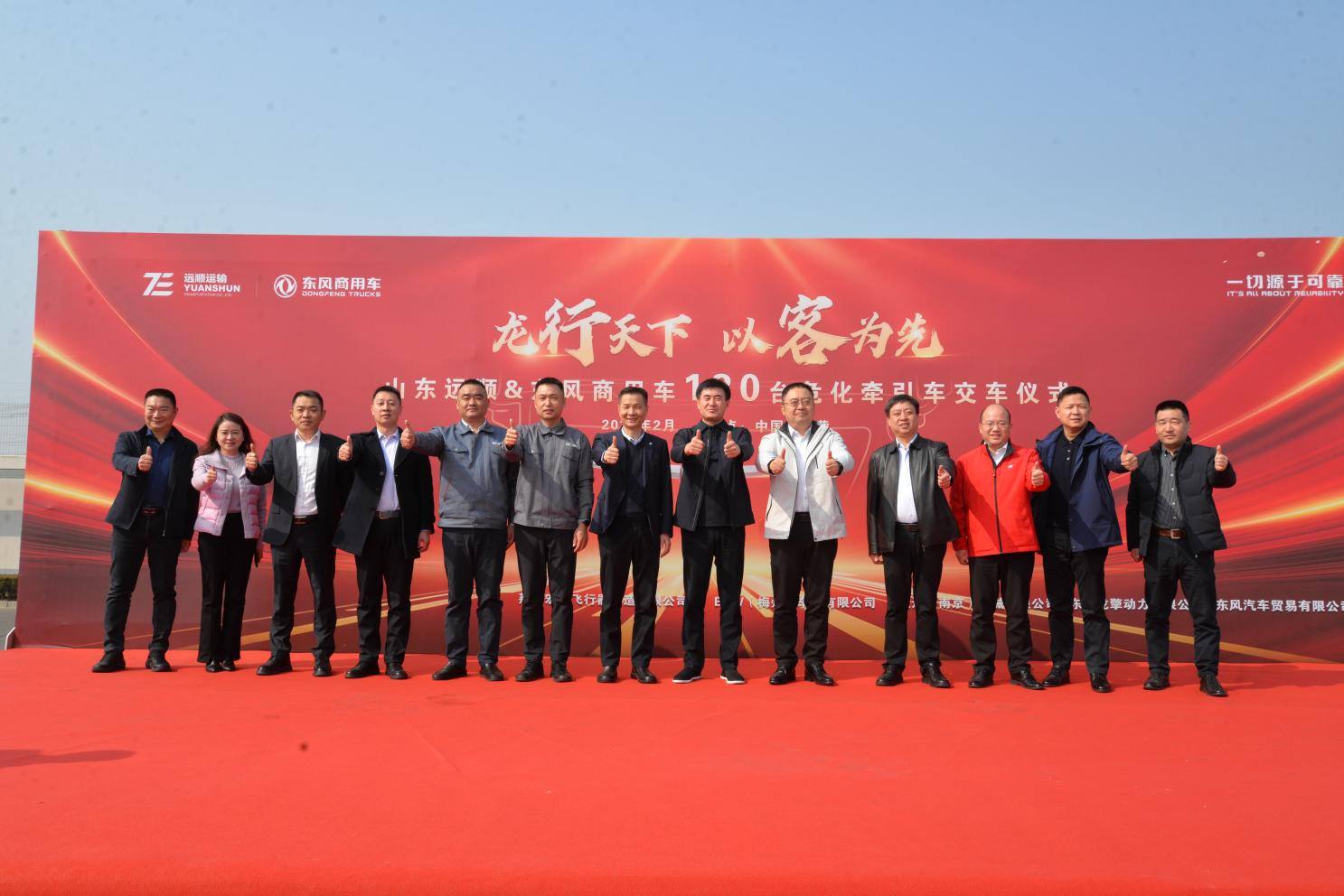 图片18.png