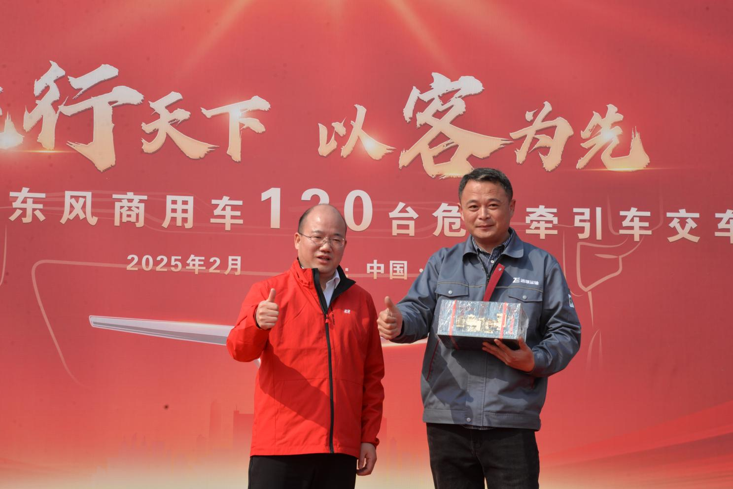 图片26.png