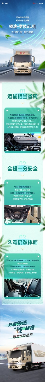 微信图片_20250317165024.jpg