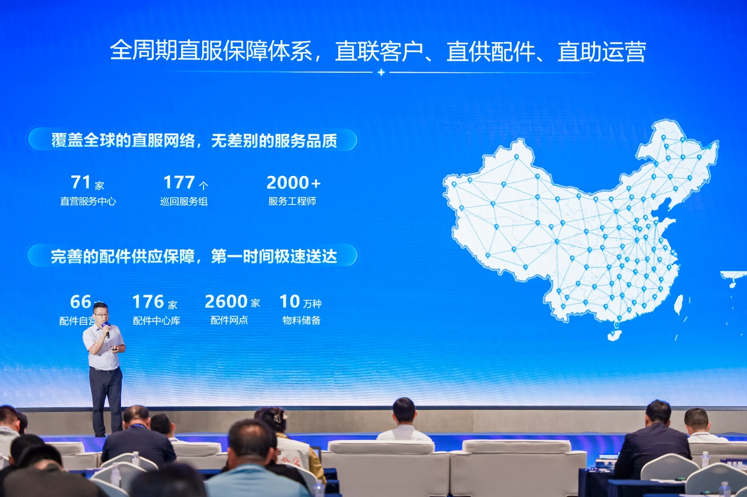 图片8.png