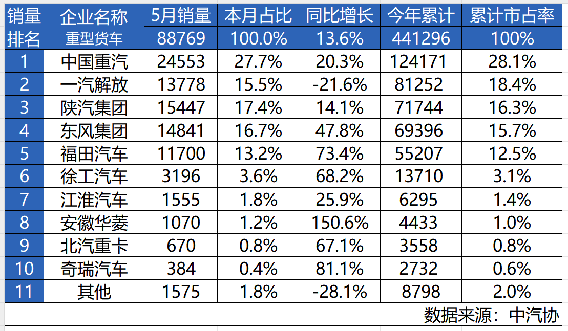 图片14.png
