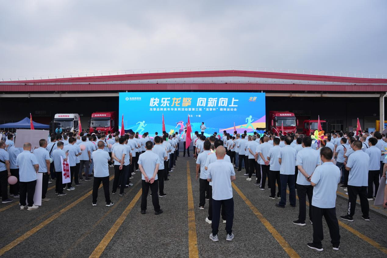 图片23.png